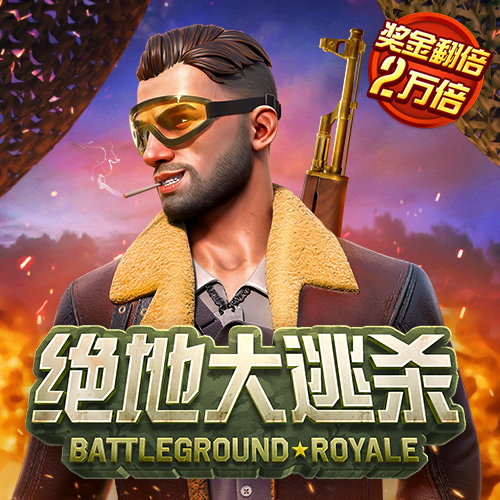 js666金沙大厅登录入口