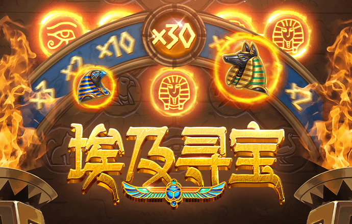 造梦大乱斗(测试)