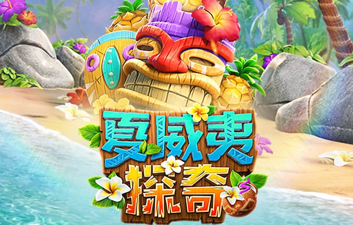 永利总站15856