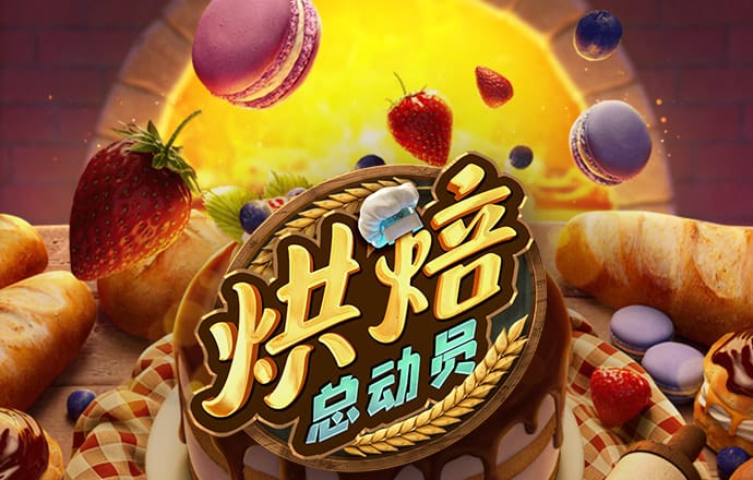 爱游戏手机官方网站入口在哪