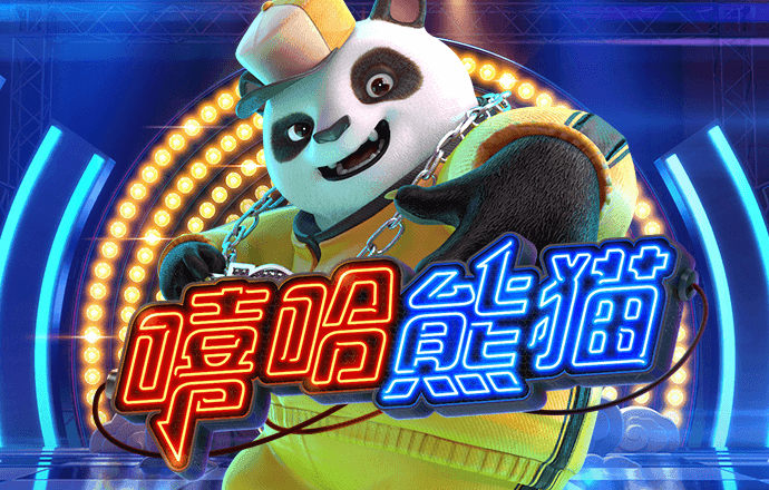 爱游戏平台手机网页版