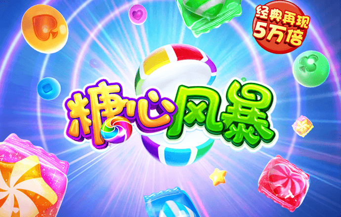 6t体育app官网下载最新版