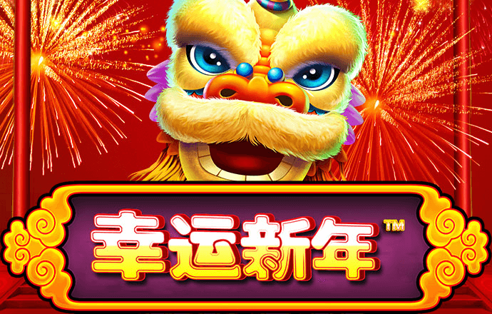 爱游戏登录网页入口