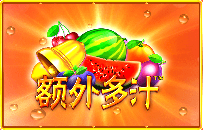 ooo娱乐彩票官网app下载