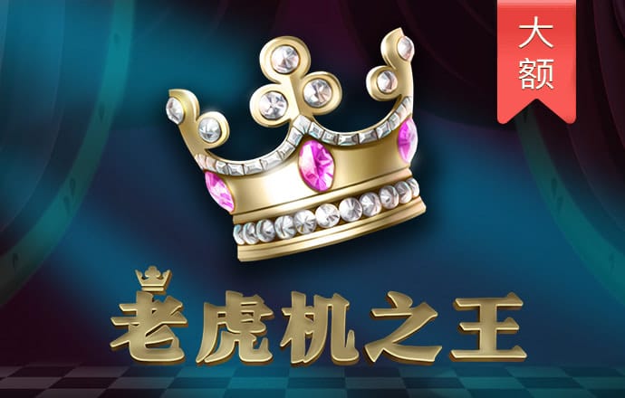 乐享体育