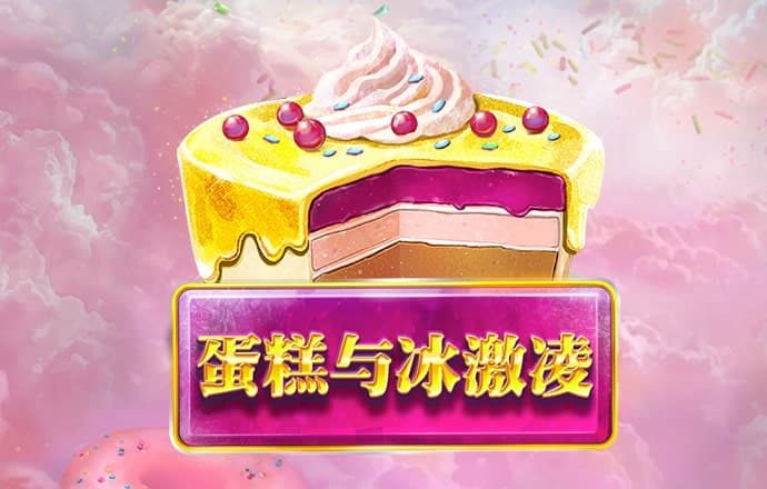 bc体育综合平台