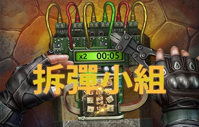 99905银河
