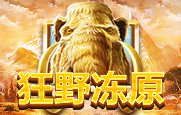 679彩票官方网站