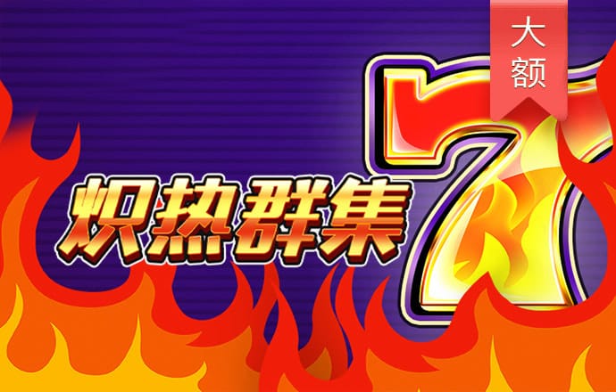 qy千亿体育登录